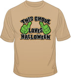This Goul Loves Halloween - Neon T Shirt