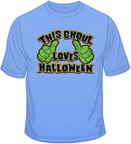 This Goul Loves Halloween - Neon T Shirt