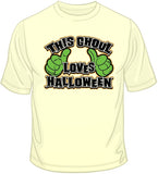This Goul Loves Halloween - Neon T Shirt