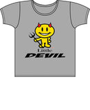 Little Devil - Yellow